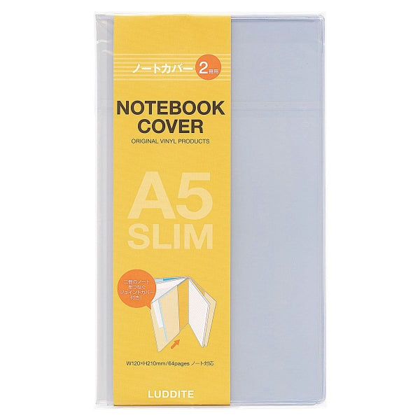 PVC Notebook Cover
