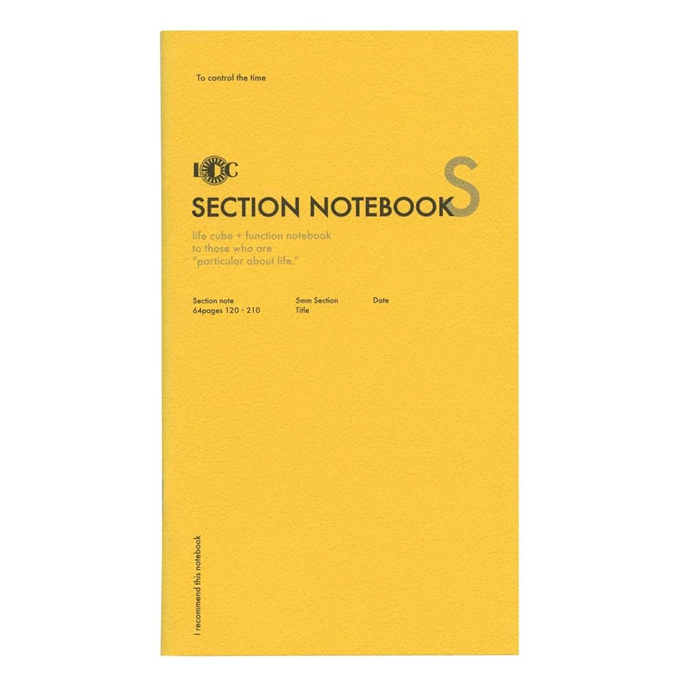 Function Notebook - Ruled / Grid / Spreadsheet