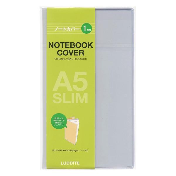 PVC Notebook Cover
