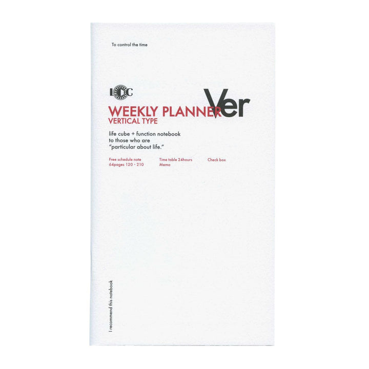 Function Notebook - Weekly Planner