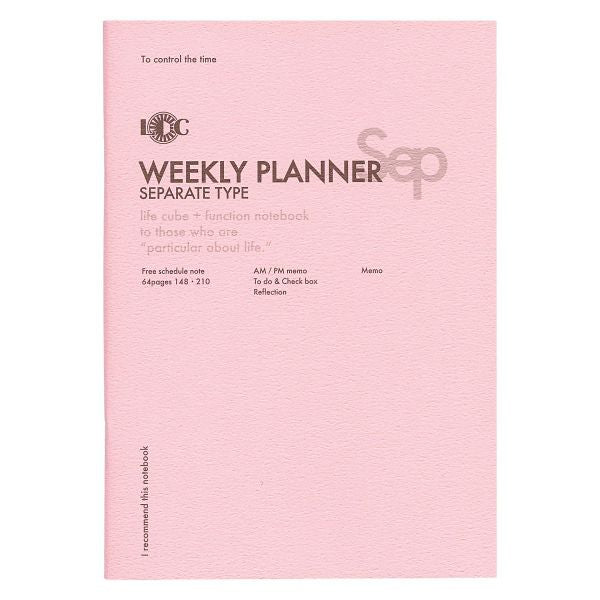 Function Notebook - Weekly Planner