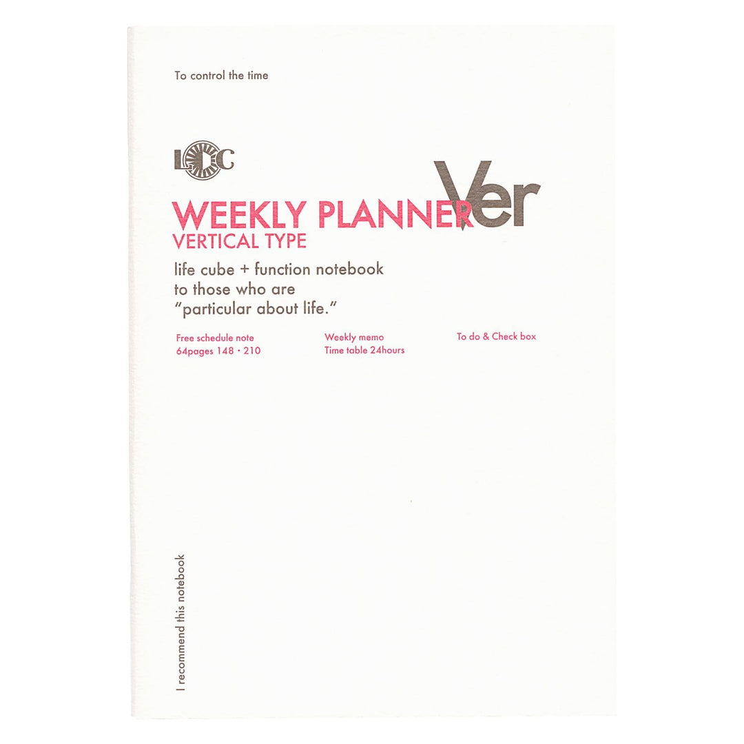 Function Notebook - Weekly Planner