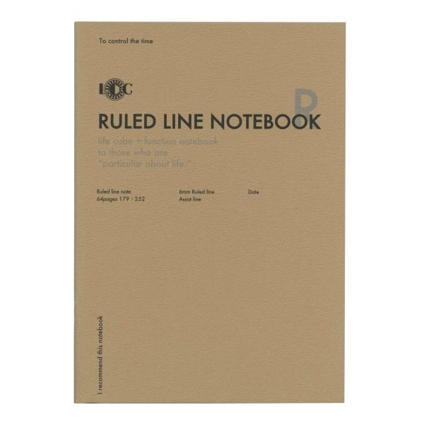 Function Notebook - Ruled / Grid / Spreadsheet