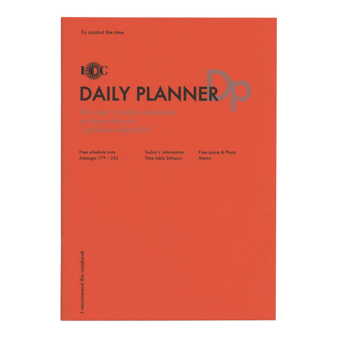 Function Notebook - Daily Planner