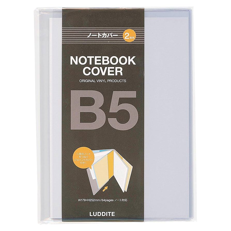 PVC Notebook Cover