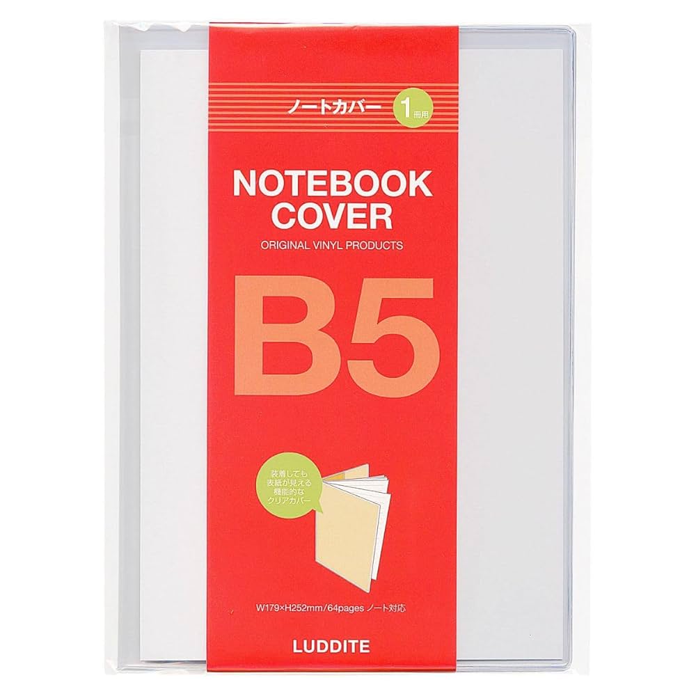 PVC Notebook Cover