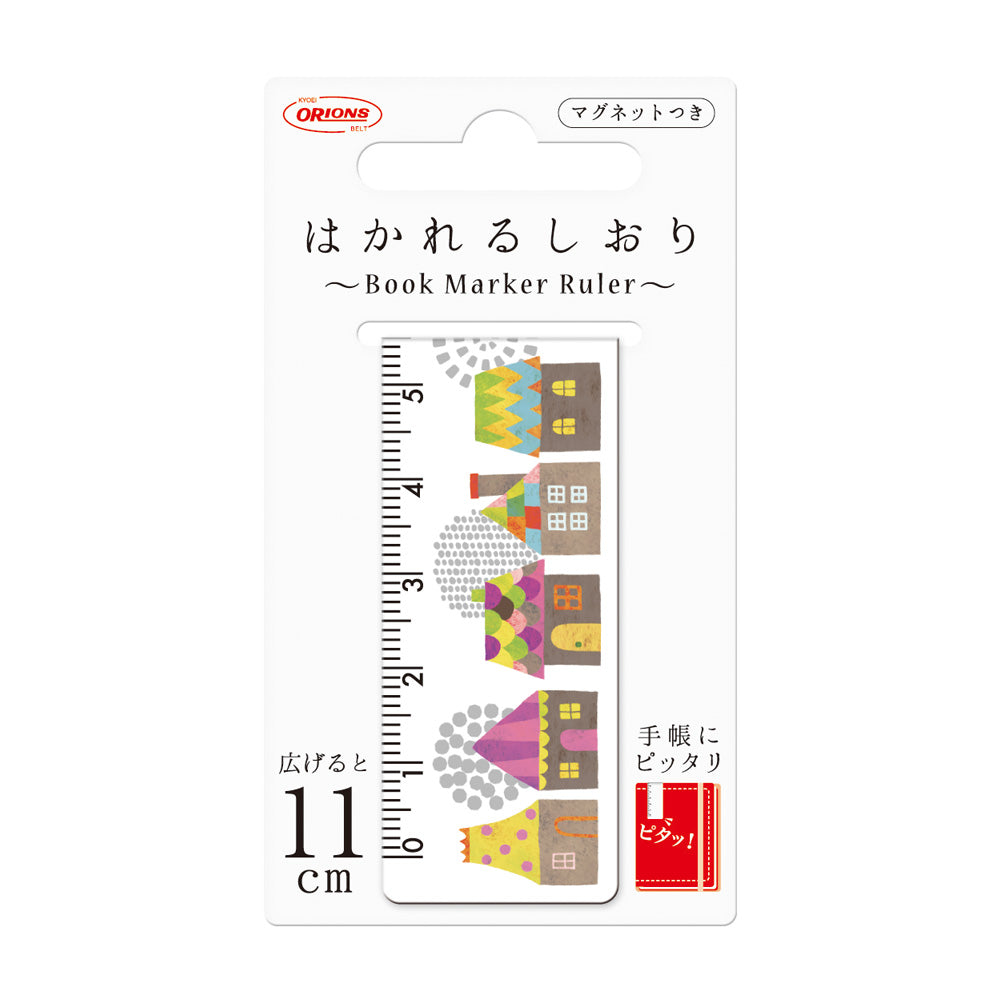 Magnetic Bookmark Ruler - Houses
