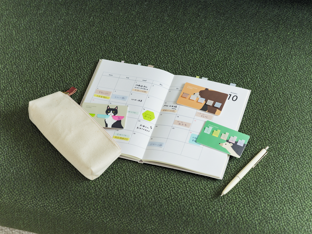 Coco Fusen Index Card - Small Tabs - Hedgehog