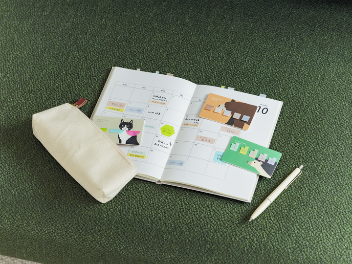 Coco Fusen Index Card - Small Tabs - Hedgehog