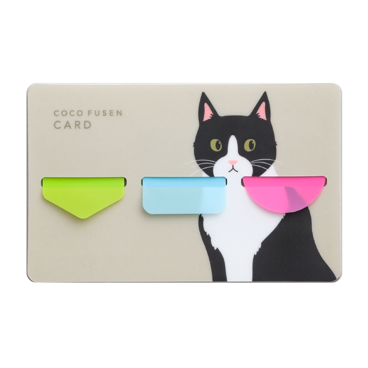 Coco Fusen Index Card - Tabs - Cat