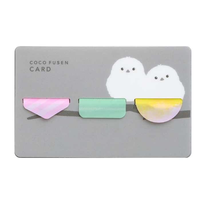Coco Fusen Index Card - Tabs - Birds