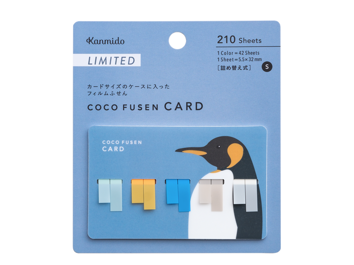 Kannido COCO FUSEN CARD packaging with a penguin illustration on a blue background