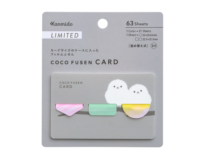 Coco Fusen Index Card - Tabs - Birds