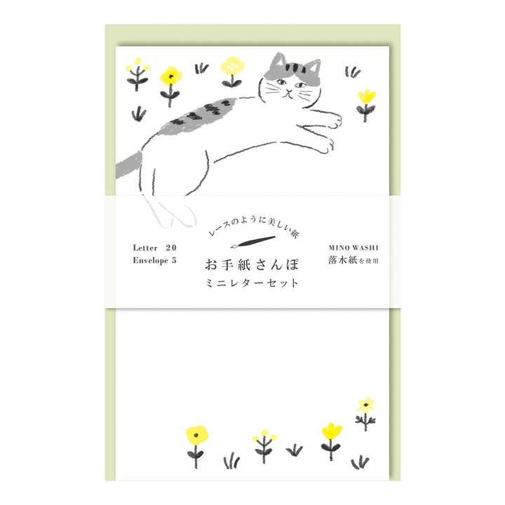 Letter Set - Meadow Cat