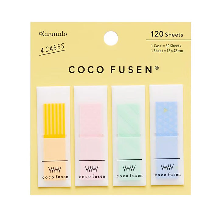 Coco Fusen Index Markers - Medium - Pattern Yellow