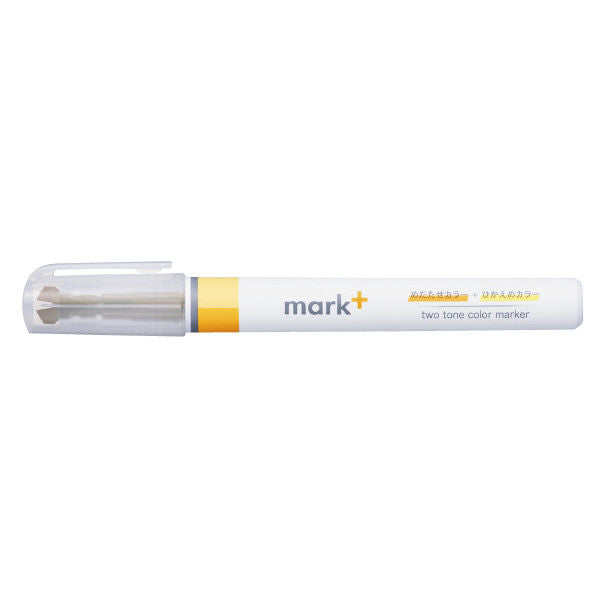 Mark+ Dual Tone Highlighter - Monochromatic Set 2