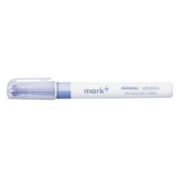 Mark+ Dual Tone Highlighter - Monochromatic Set 2