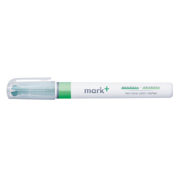 Mark+ Dual Tone Highlighter - Monochromatic Set 2