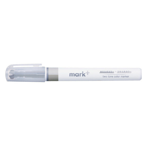 Mark+ Dual Tone Highlighter - Monochromatic Set 2