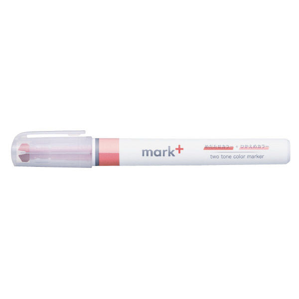 Mark+ Dual Tone Highlighter - Monochromatic Set 2