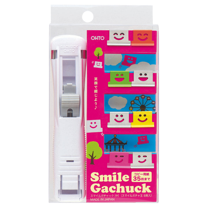 Smile Gachuk Clips