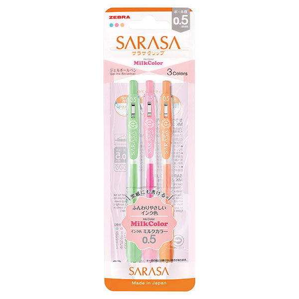 Sarasa Clip Retractable Gel Pens - Milk Pastels