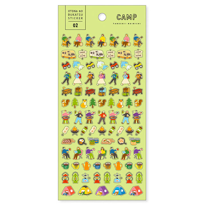 OTONA NO BUKATSU Sticker Sheet - Camp