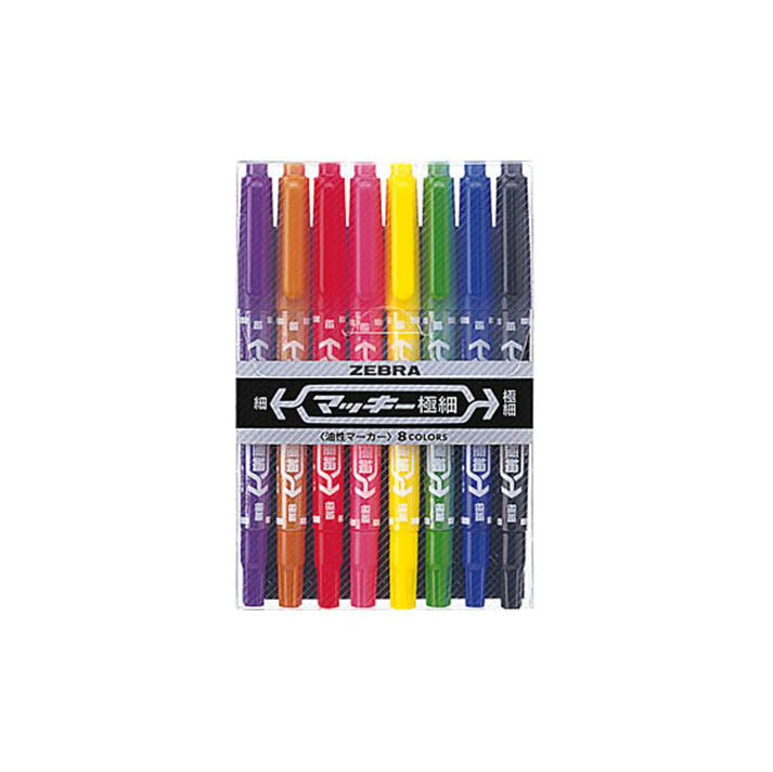 McKee Permanent Markers - Extra Fine - Set of 8 or 12