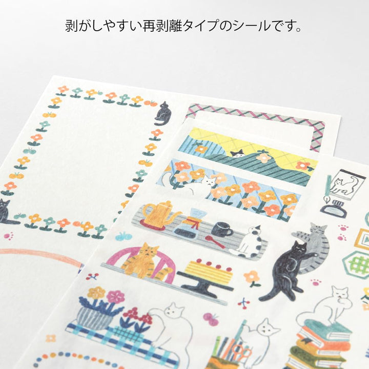 Yuru Log Planner Stickers (2 Sheets) - Cats