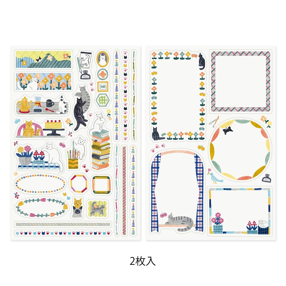Yuru Log Planner Stickers (2 Sheets) - Cats