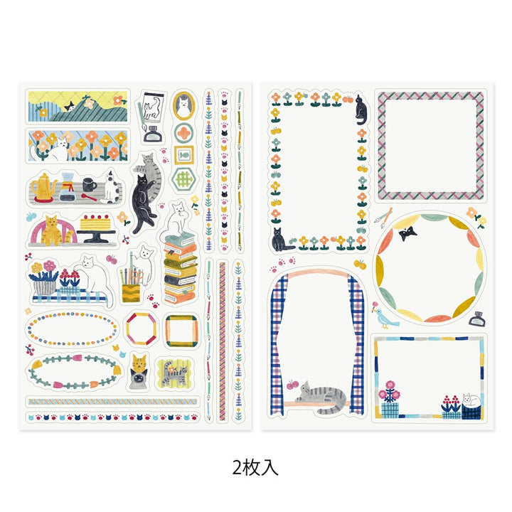 Yuru Log Planner Stickers (2 Sheets) - Cats