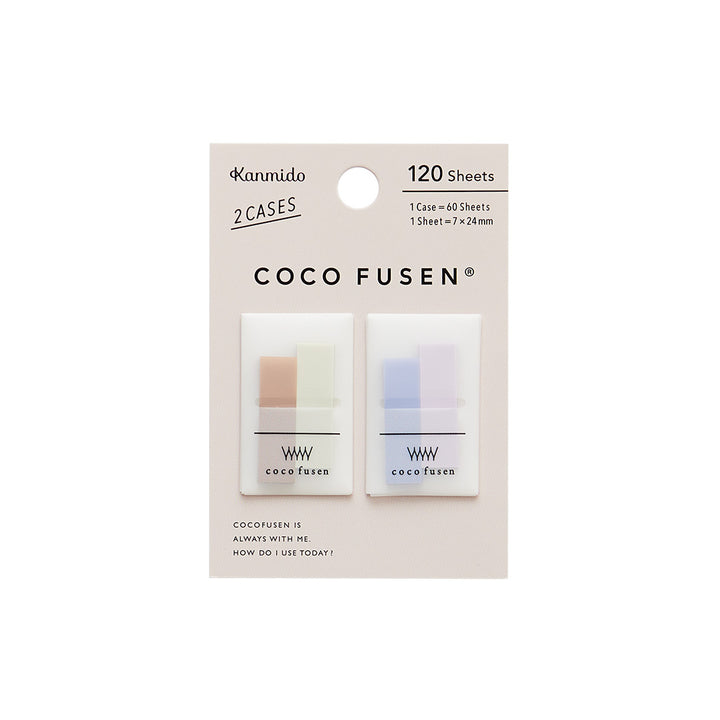 Coco Fusen Index Markers - Mini - Moonlight