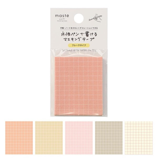 Masté Washi Sheets - Grid - Warm Tones