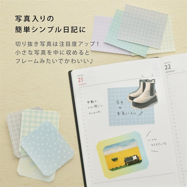 Masté Washi Sheets - Grid - Cool Tones