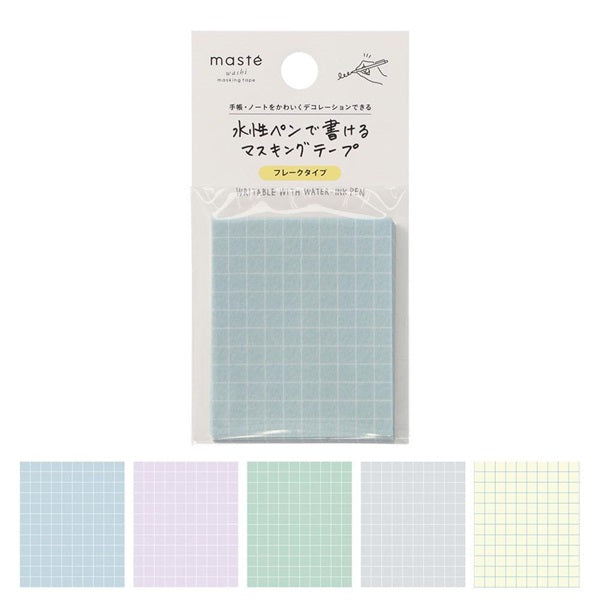 Masté Washi Sheets - Grid - Cool Tones