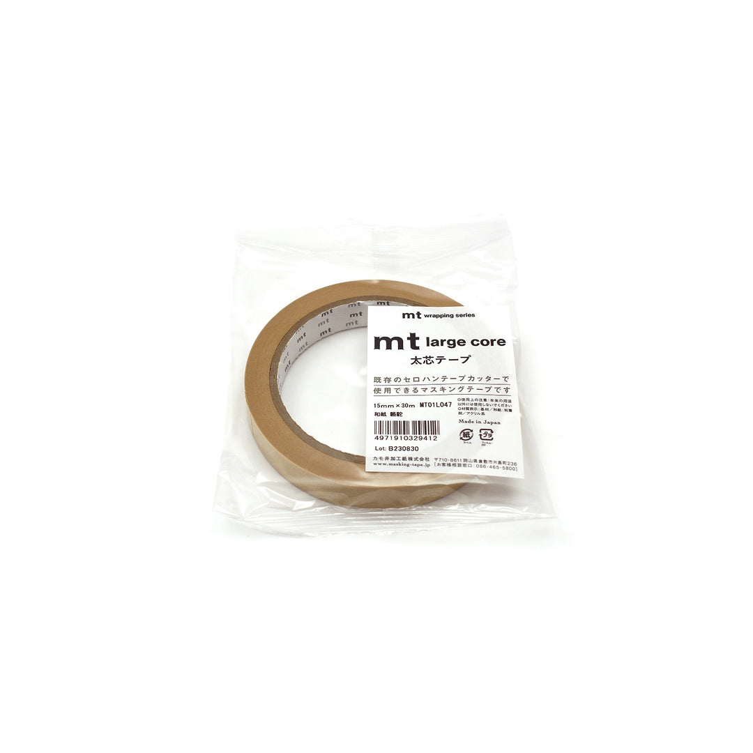 15mm Roll of Tape - Large Core - Camel Brown