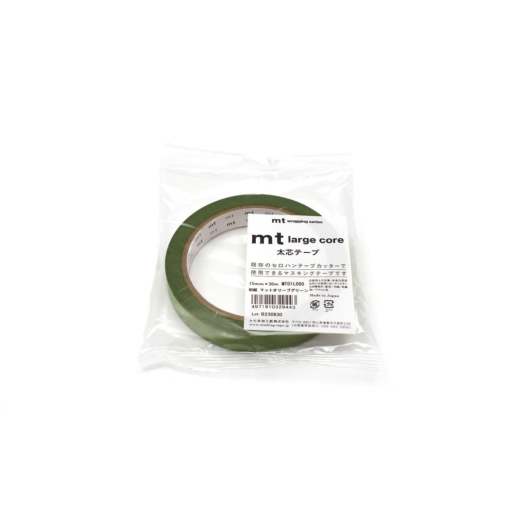 15mm Roll of Tape - Large Core - Olive Green