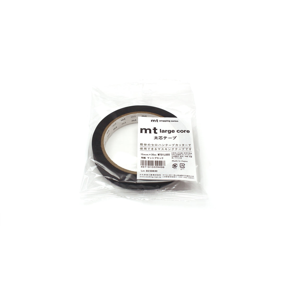 15mm Roll of Tape - Large Core - Matte Black