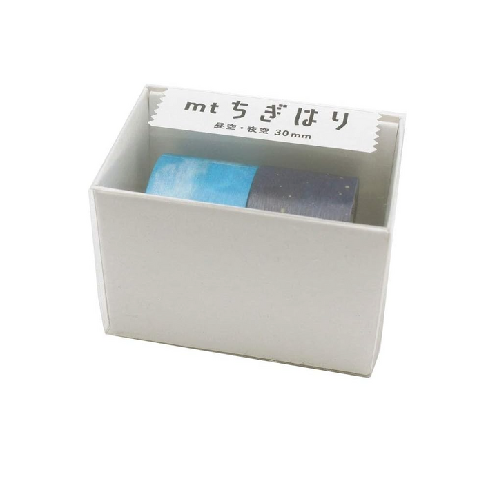 Boxed Set of 2 Tapes - Background B - Day & Night