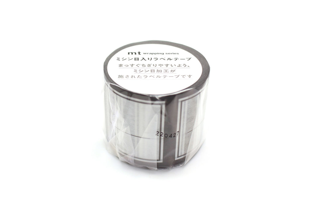 40mm Roll of Perforated Tape - Square Labels