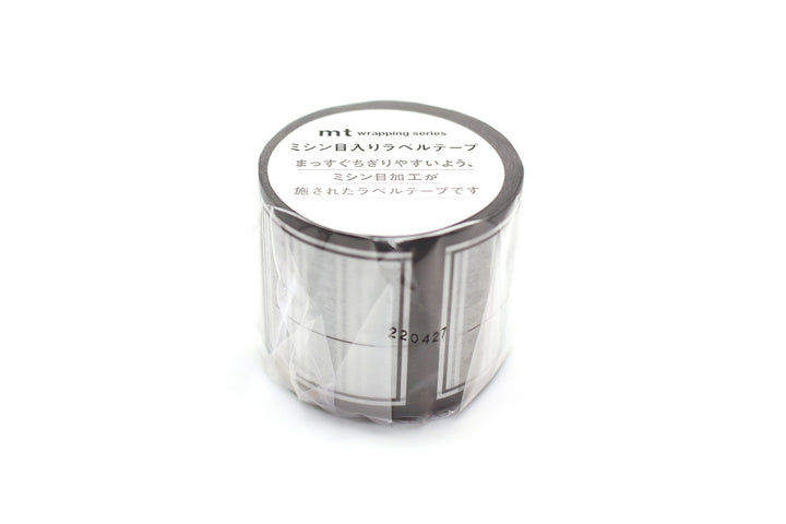 40mm Roll of Perforated Tape - Square Labels