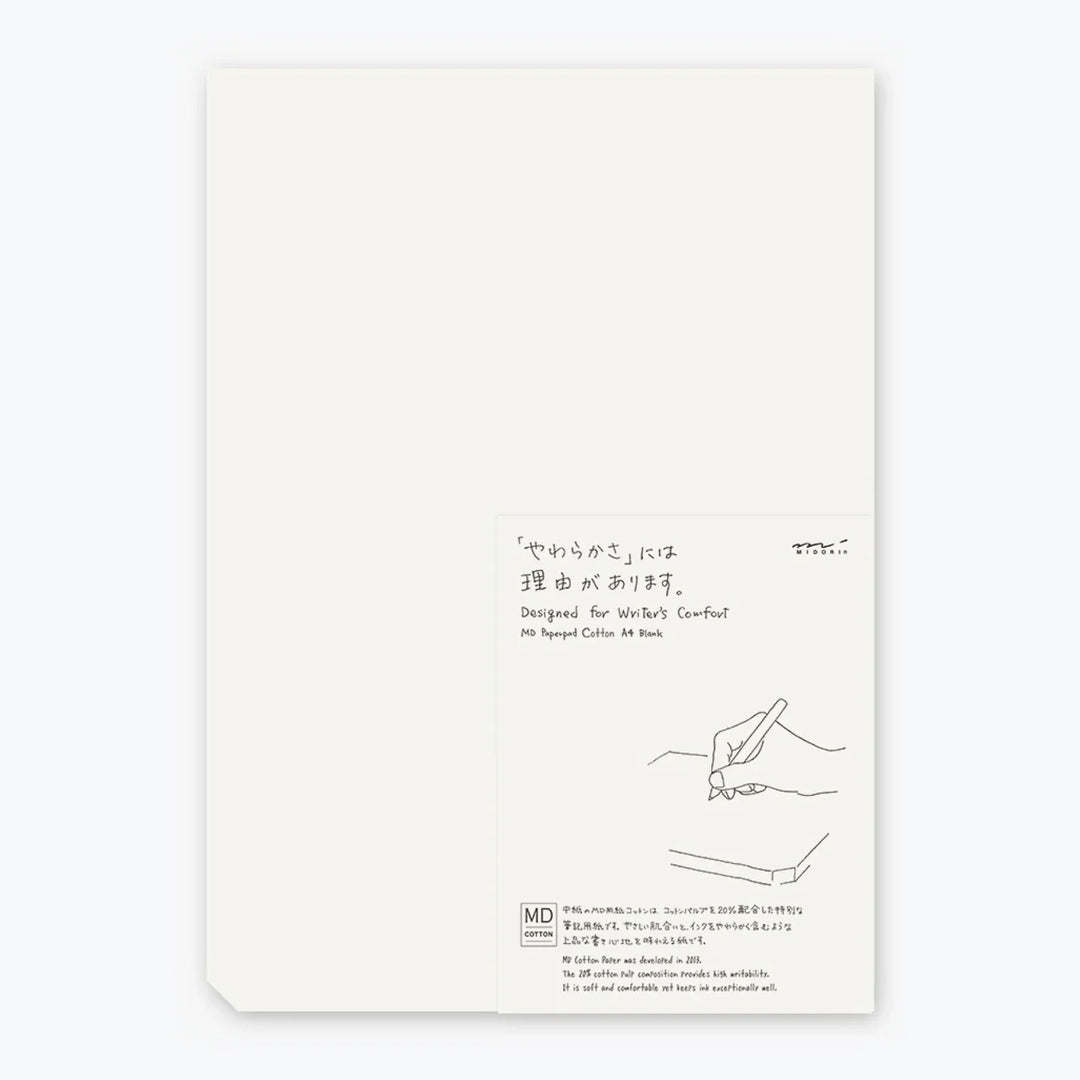 MD Cotton Paperpad - Blank