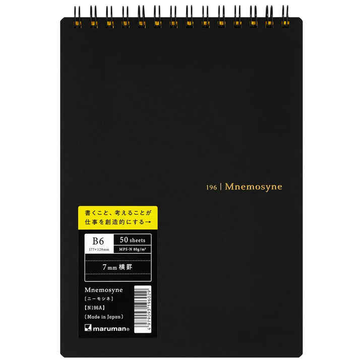 Mnemosyne Reporter Notebook / Notepad - B6 - Lined
