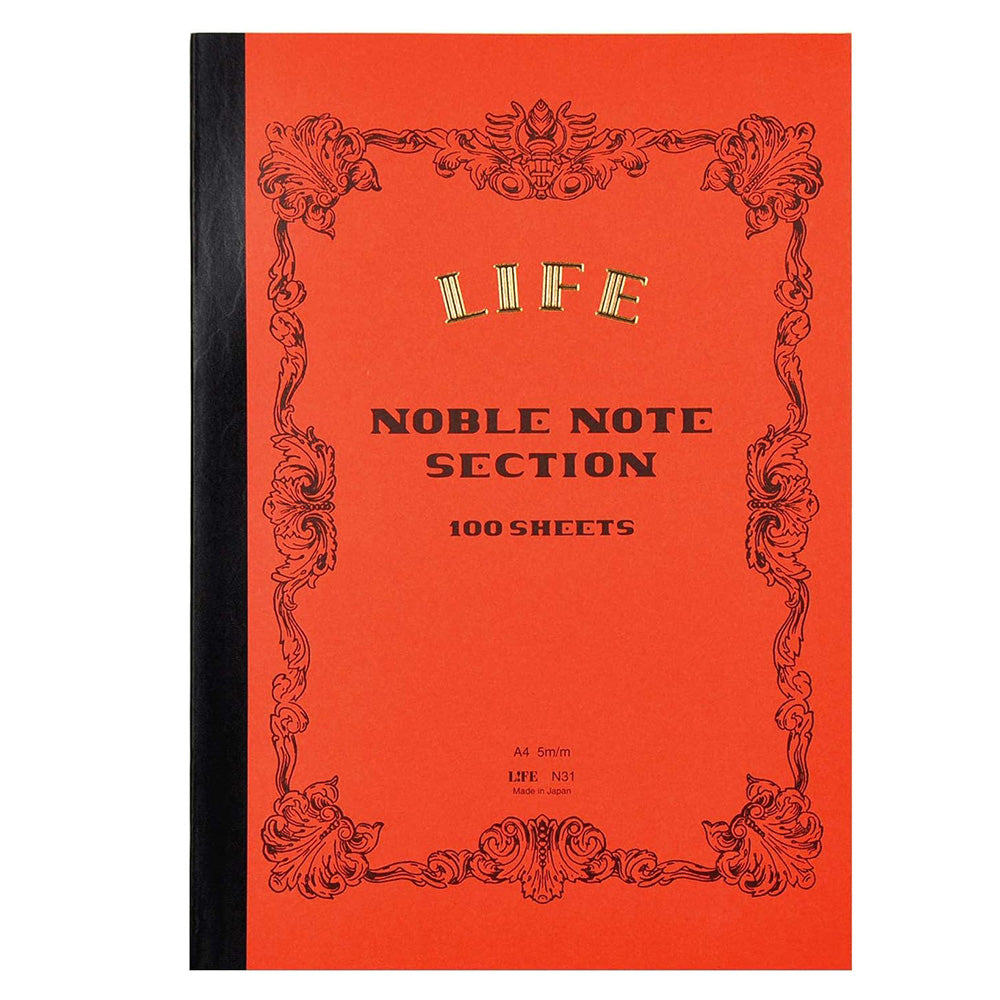 Noble Notebook - 100 Sheets