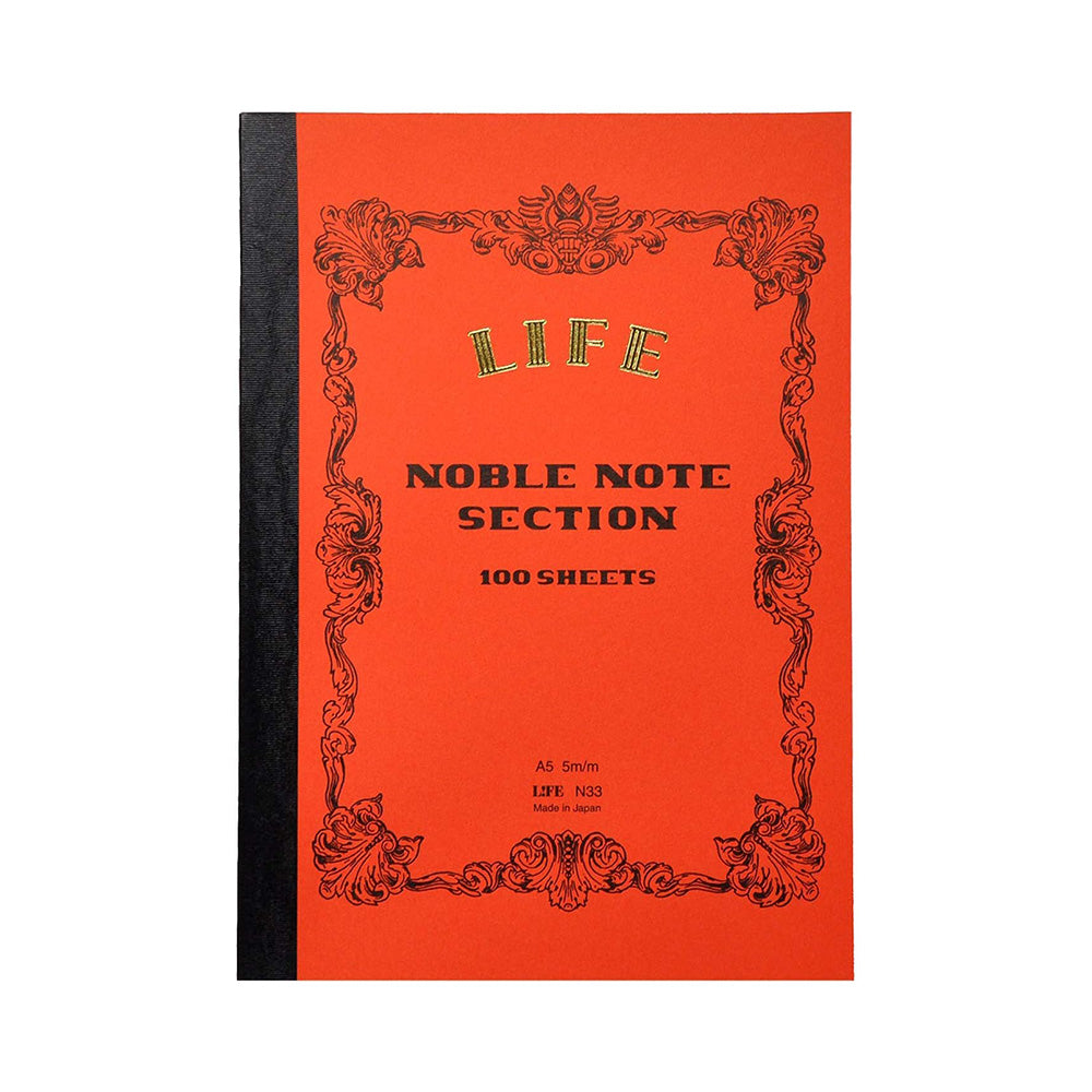 Noble Notebook - 100 Sheets
