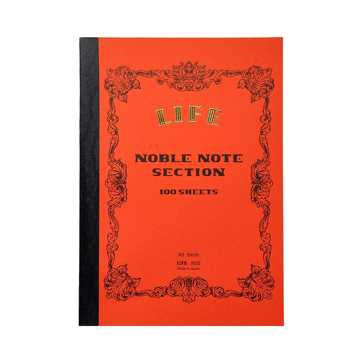 Noble Notebook - 100 Sheets