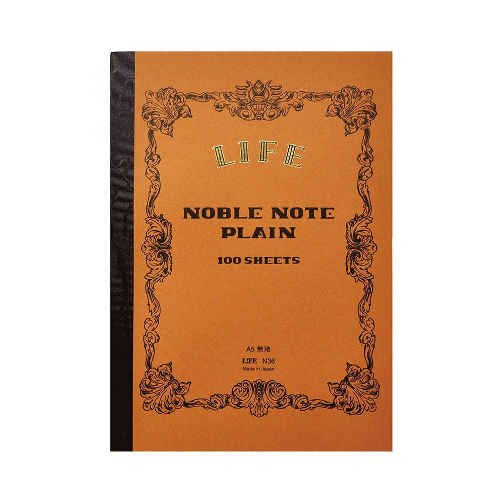 Noble Notebook - 100 Sheets