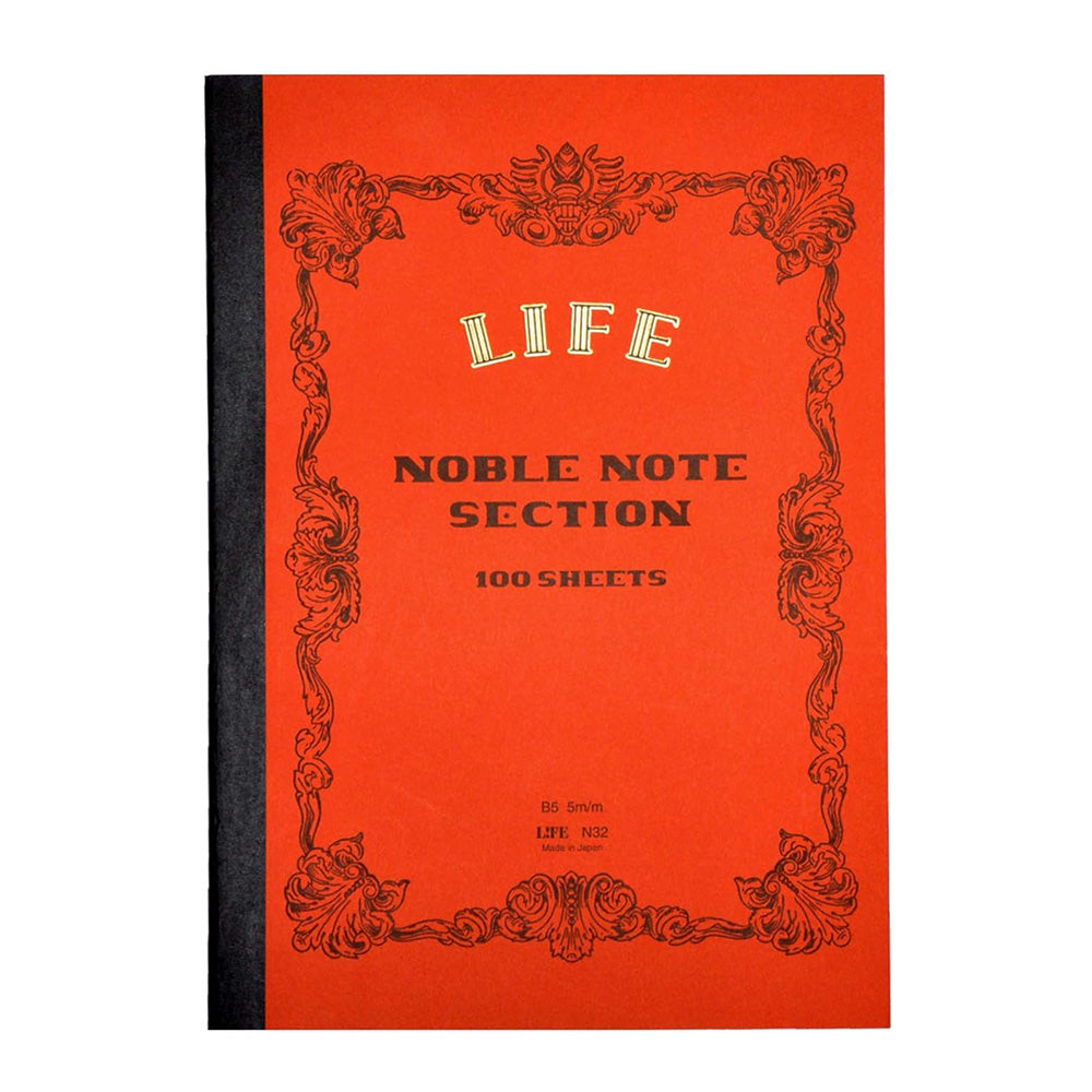 Noble Notebook - 100 Sheets
