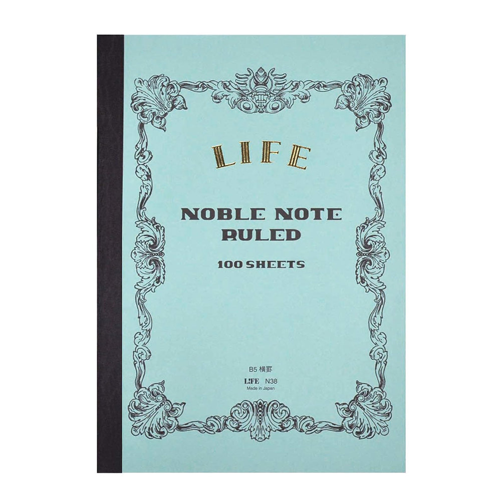 Noble Notebook - 100 Sheets