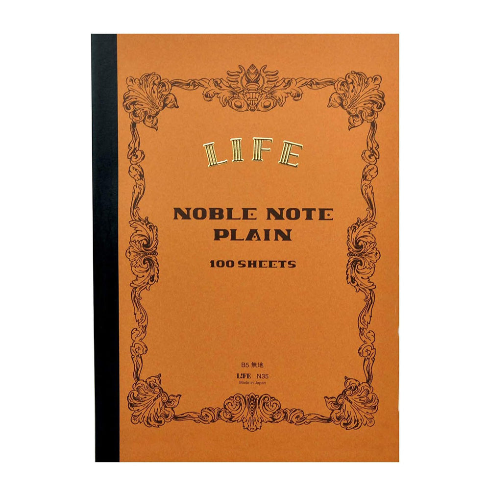 Noble Notebook - 100 Sheets